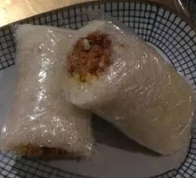 Classic Sweet Rice Ball