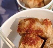 Stinky Tofu
