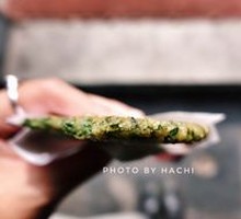 Fresh Meat and Shepherd's Purse Pancake