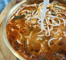 Small Pot Rice Noodles