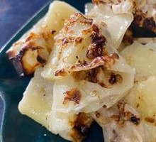 Rose Roasted Milk Fan