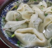 Shepherd's Purse Dumplings