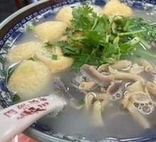Old Duck Rice Noodle Soup