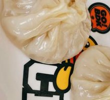 Pork and Bamboo Shoot Dumplings
