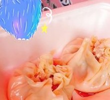 Xia Sha Steamed Dumplings