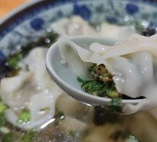 Wild Shepherd's Purse and Pork Dumplings
