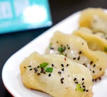 Pan-fried Dumplings
