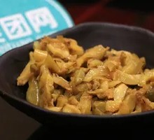 Pickled mustard greens