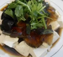 Century Egg Tofu