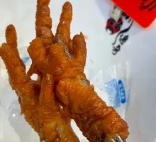 Braised Chicken Feet with Tiger Skin