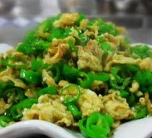 Egg with Green Chili