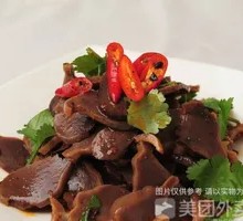 Five-Spice Duck Gizzard