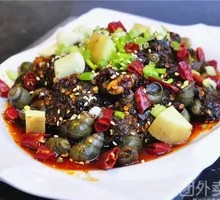 Stir-Fried Snails