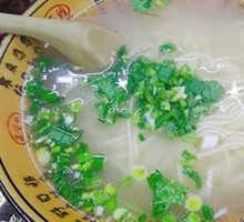 Lamb Noodle Soup