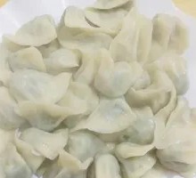 Leek and Egg Dumplings