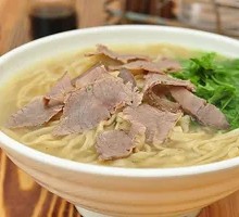 Beef Noodle Soup