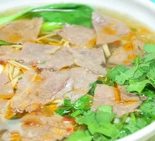 Beef Noodle Soup