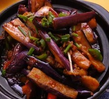 Braised Eggplant Baozi Rice