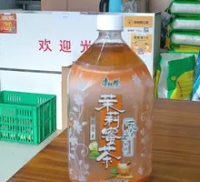 Master Kong Jasmine Honey Tea