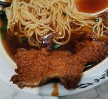 Spicy Pork Cutlet Noodles