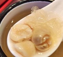 Tremella and Lotus Seed Soup