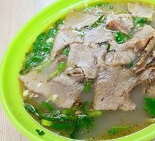 Beef Noodle Soup