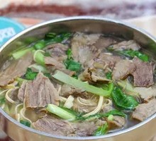 Beef Offal Noodle Soup