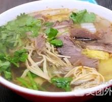 Beef and Tofu Skin Soup