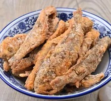 Crispy Yellow Croaker