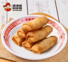Crispy Spring Rolls
