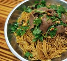 Beef Noodles