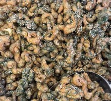 Pepper and Salt Flavor · Crispy Seaweed Flavor