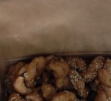 Scallion Flavor and Rock Sugar Sesame