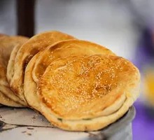 Scallion Oil Flatbread