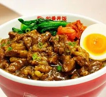 Energy-Boosting Braised Pork Rice