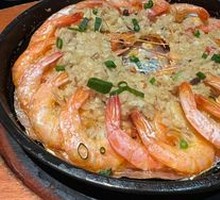 Iron Plate Grilled Shrimp