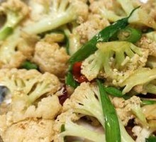 Spicy Cauliflower in Hot Pot