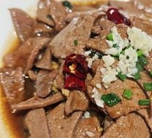 Clam and Liver Stir-fry