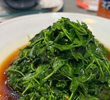 Braised Watercress with Wine
