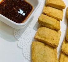 Fried Stinky Tofu