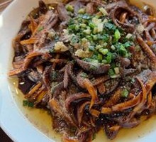 Stir-Fried Eel Strips