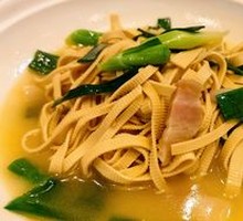 Garlic Leaf Tofu Skin