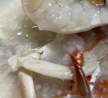 Seafood Congee