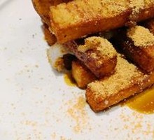 Brown Sugar Glutinous Rice Cake