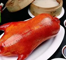 Peking Duck