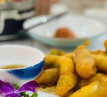 Salted Pepper Grilled Headfish