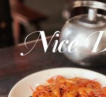 Stir-fried River Shrimp