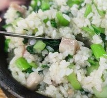 Stone Pot Rice with Vegetables