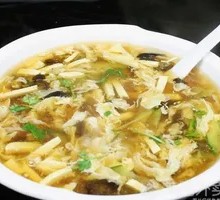 Sour and Spicy Soup