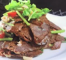 Spicy Beef